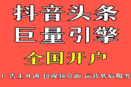 如何在百度信息流广告中实现精准投放