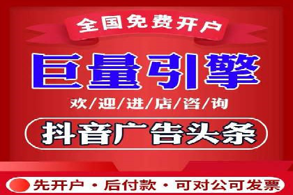 SEM托管代运营案例：优化用户体验策略